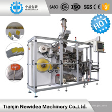 Double Chamber Tea Bag Packing Machine (ND-C10)